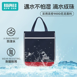 小学书包;中大学生书包;休闲背包