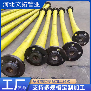 Aluminum Oxide Ceramic Rubber Tube Gas Force Spray Coal Carbon Powder Ash Residue Desulfurization Slurry Liquid Discharge Marble Oil High Temperature Wearage