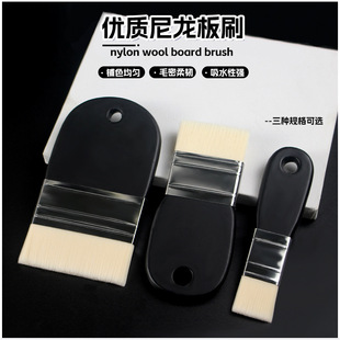 Cross-border nylon wool board brush painting brush art special brush gouache oil painting wall brush wooden tool brush flat brush