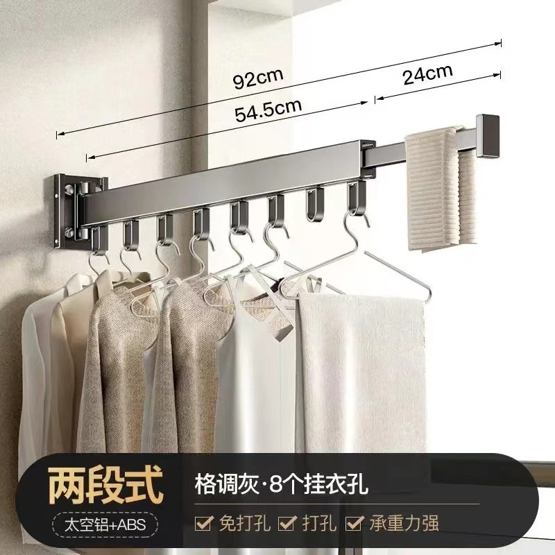 건애쉬- 90% off -8 후크 [펀칭/펀칭 필요 없음]