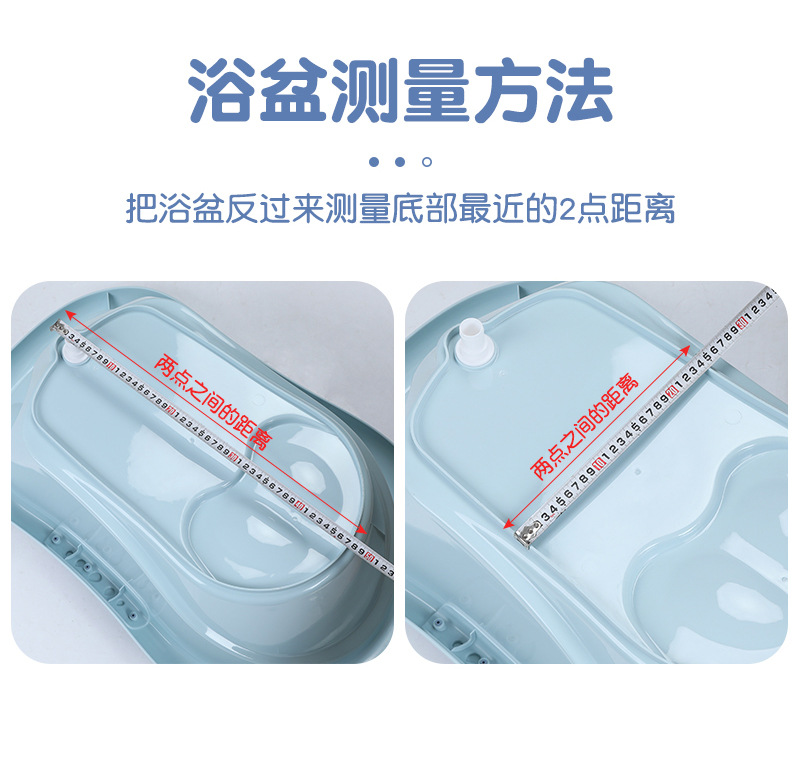 详情_19.jpg