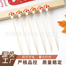 �tĢ��ˮ���儓�⺞��һ�������Ǻ��J�h���庞�̶��b��uβ�ƺ�