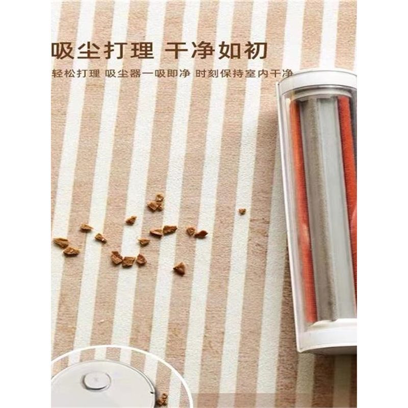 Alta sensación de alfombra redonda silla de computadora silla giratoria sala de estar silla mecedora dormitorio sofá alfombra japonesa