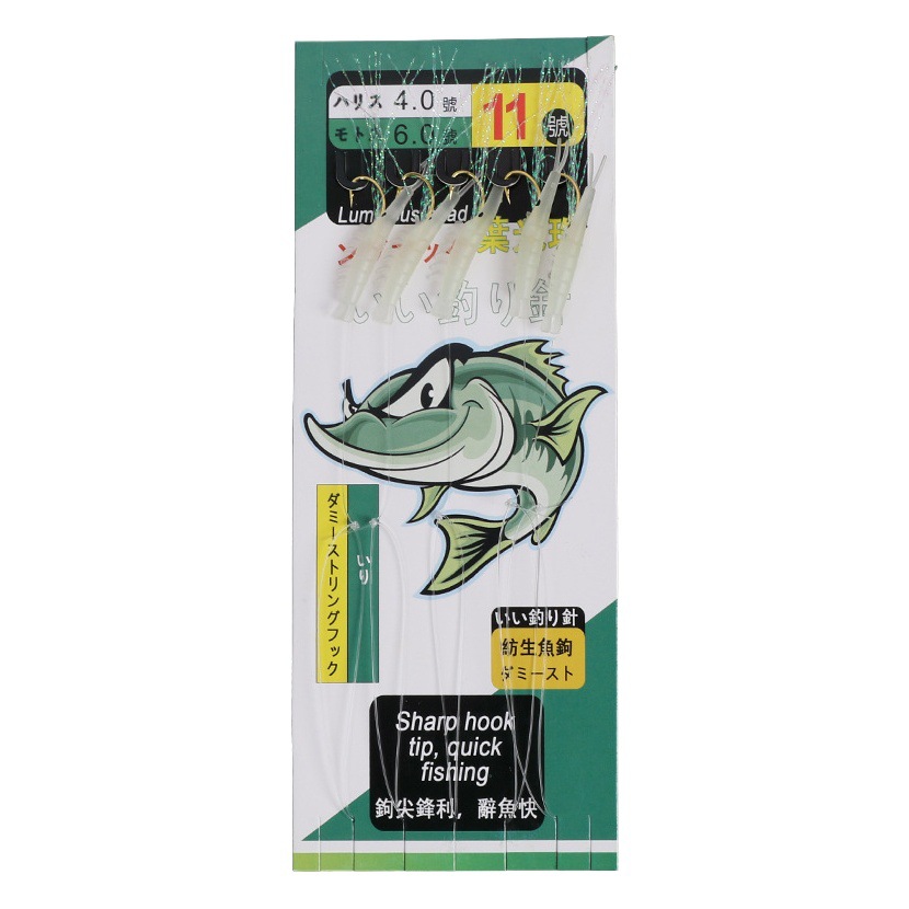 Gancho de cadena de piel de camarón biónico luminosa boca de camarón suave gancho de cadena de tira blanca Luya cebo falso Cadena de piel de pescado pesca de mar gancho de cadena de piel de camarón