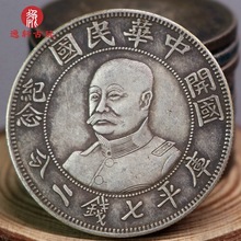 ����_���o������X���ִ��^���󸣽��������yԪ��Ʒ�y��