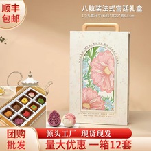 �¿�W�t����������Y����ʽ���c���b�Ќm͢���Ӳ�Е������w��