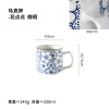 Ceramics, coffee Japanese cup with glass, hand painting