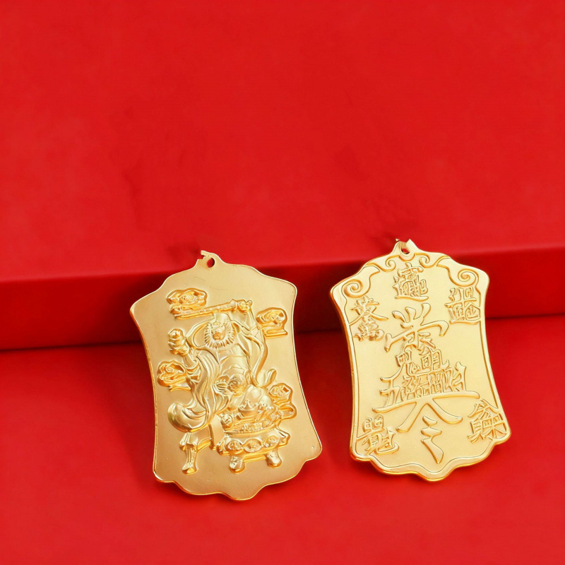 中式合金钥匙扣挂件包挂车挂金属配件民族风礼物高级感财神牌民族|undefined