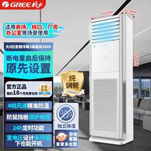 ���� �����ů���ô���������7ƥ���ù�����ٵ���380V �ɿ���Ʊ