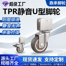 �F؛���l1 1.5 2���_݆TPR�o��ܛ���zU�ͼҾ�С��݆���D���f��݆