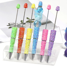 �����ɶ�����ɰ��ıʴ�����ֹ�diy���ӱ�Բ���������תä�б�
