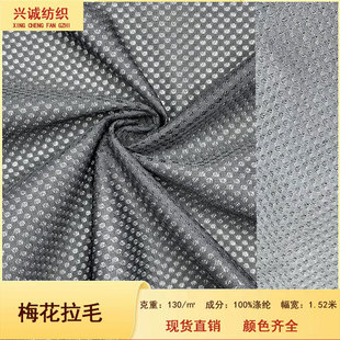 �F؛�ξW÷����ë ȫ��ĥë�W�۲�����͸����b���Ь������