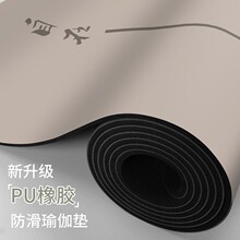 �羳PU��Ȼ���z�٤�|�����|�٤�^�����������I���������\�����K