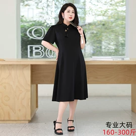 大码连衣裙;大码休闲裤;大码衬衫