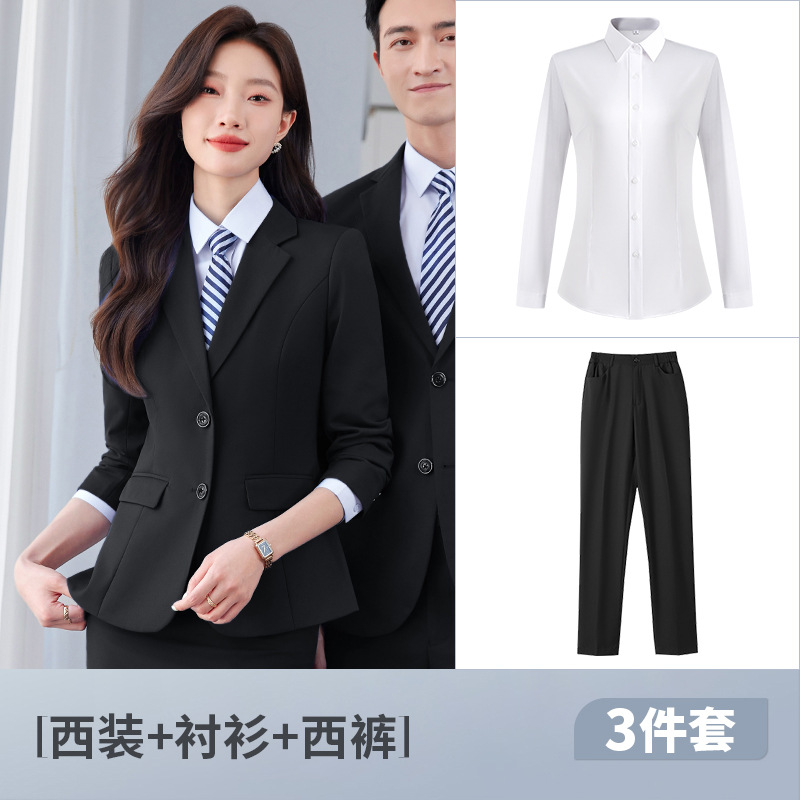 흑인 여성 정장 + 바지 + 셔츠