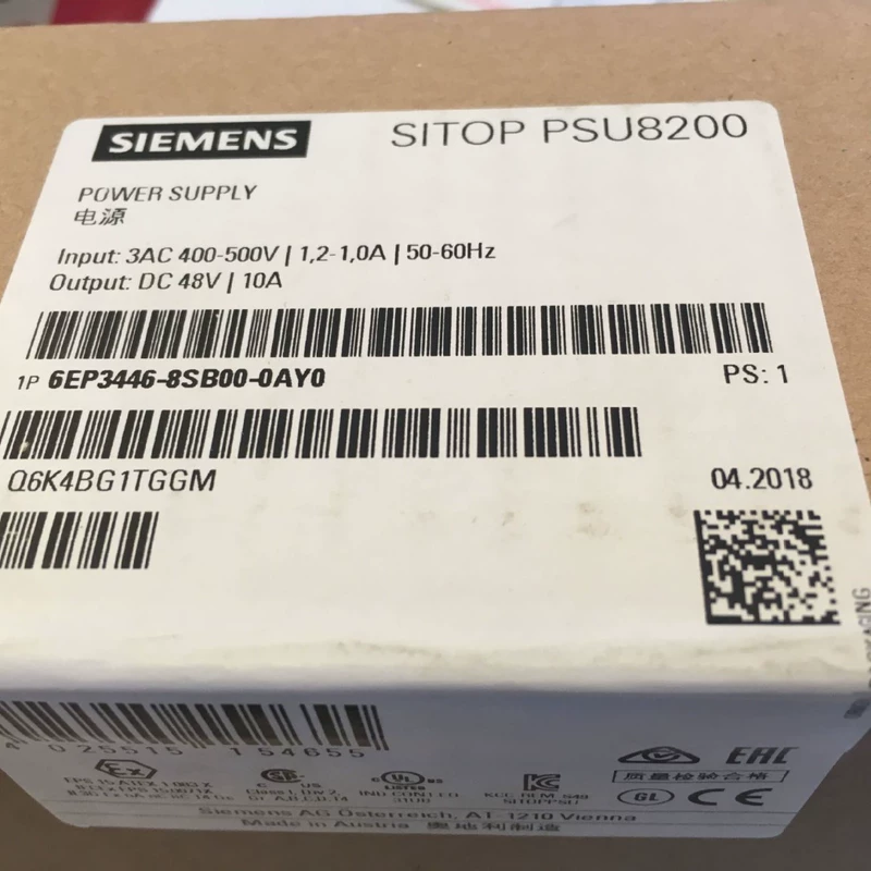 PLC