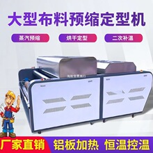 ȫ�Ԅӷ��b�๦�ܲ��Ͽsˮ�C���ͼ������������O��ߜغ�ɶ��͙C