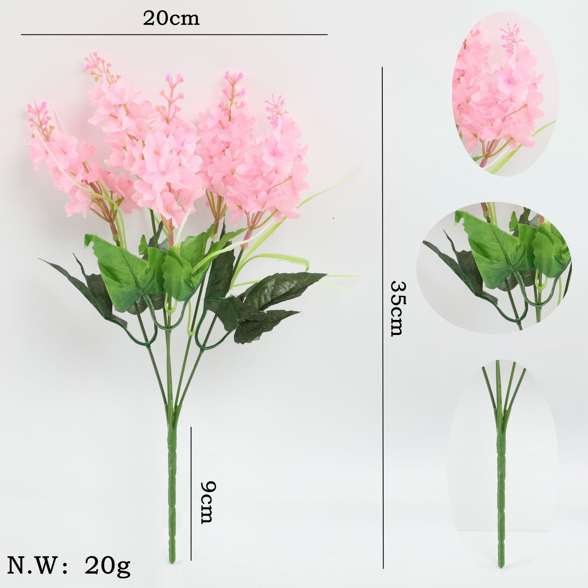 히아신스-핑크 AL94-165-5