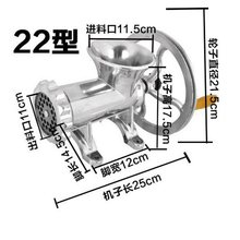 22号32号绞肉机商用家用糍粑绞辣椒鸡架粑粑机罐肠机灌香肠腊肠机