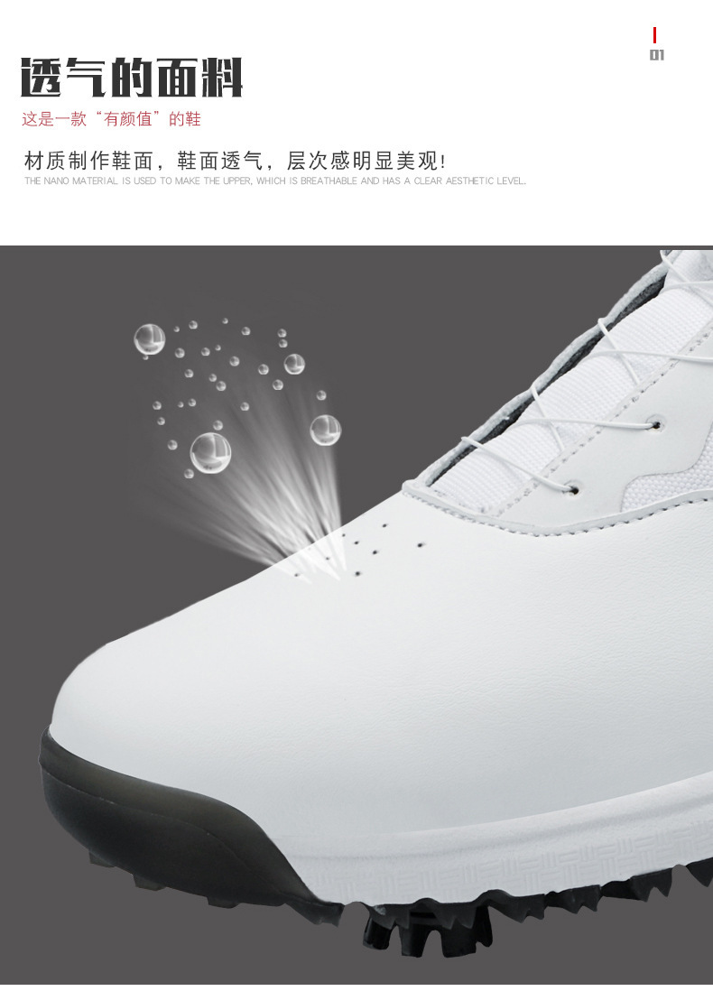 详情-12.jpg