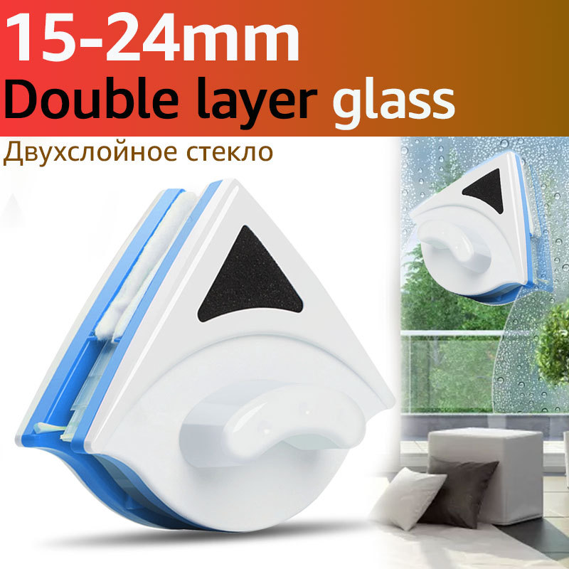 Limpiador de vidrio de inyección de agua al por mayor transfronteriza limpiador de ventana magnético de doble cara limpiador de vidrio hueco de doble capa