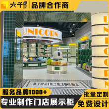 �Ą��YƷ�T��չʾ�����ƾ�Ʒ�Ʒ�T���OӋ�b�ޮaƷչʾ������ݔ��