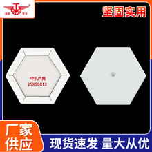 六角六凌块模盒滚塑注塑塑模耐压防腐蚀高速路工程模具护坡