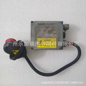 Original Car D2S 5Dv907760-37 5Dv007760-15 5Dv007760-01 Ballast