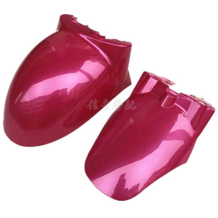 Suitable for front wheel fenders of small scooters, front and rear mudguards of electric motorcycles, and front wheel fenders of Xunying and Little Turtle King scooters