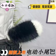 �����Fβ�b��ë�q�ɐ���չС��β���Ɍ�cos늄ӵ��߾ە�����β��