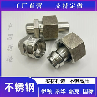 304���P�GB/T6383.1�F�ܷ⺸�ӿ���ʽֱͨ�ܽ��^H24���F�������