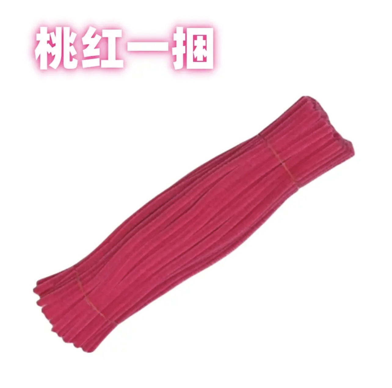 ultra-denso encapsulado raíz de cabello nuevo ultra-alta densidad no cabello monocromático ramo de flores hechas a mano paquete de material DIY