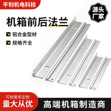 CPCI�X�Ͻ��ͲęC��ǰ���m2/3/4/5/6/7/8/9U���I������L����