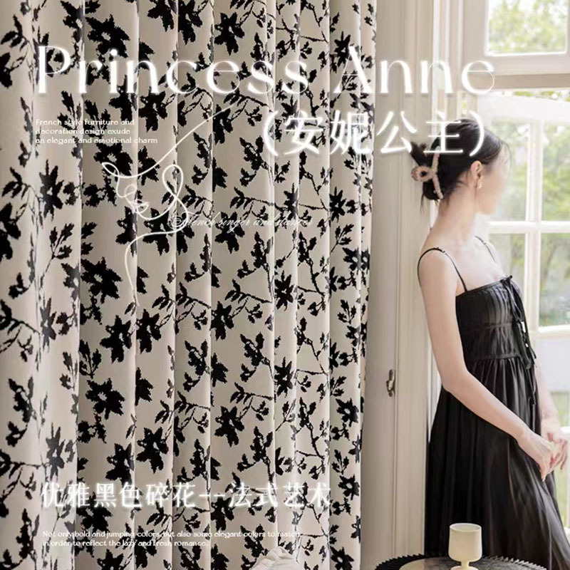 Decorative Chenille French American Retro Living Room Bedroom Alice Black and White Jacquard Curtains Popular on Xiaohongshu