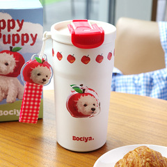 bociya保温杯礼品女生高颜值水杯可爱咖啡杯油画小狗保冷吸管杯子