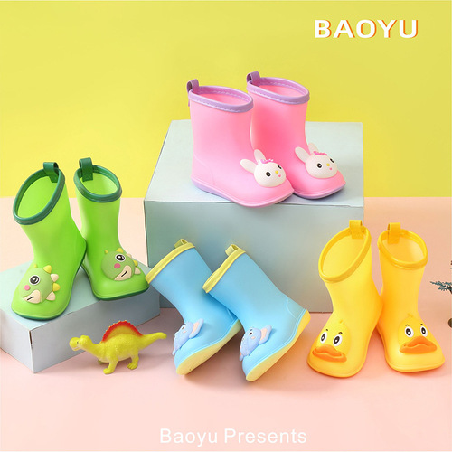 Baoyu children's rain boots cute three-dimensional children's rain boots yellow duck dinosaur men's and women's baby rain boots spring and summer new overshoes