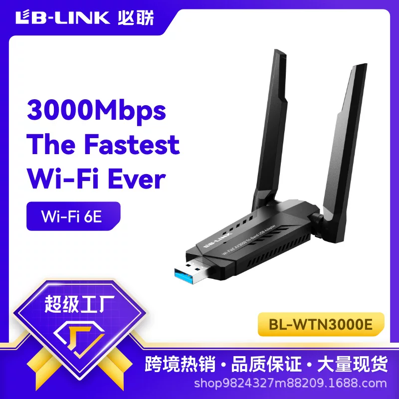 AX3000M wireless network card desktop wifi6 gigabit 5G triple network receiver notebook computer