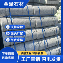 �����ғ�܇������ʯ·��ʯ�^���ӑ���V�����xʯ���ӻ�ɫ��܇��