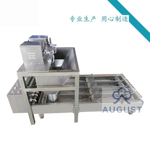 4�Ŵ�a������Ȧ�C  ��ģ�߳��͙C �a�I������ȫ�Ԅ�ʳƷ�C������