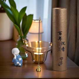 抖音同款爆款百年沉香线香400支正装线香家用室内纸筒线香批发