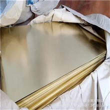 �̓r���|C75200�~����C46400���ú�܊�~��CuZn38Sn1�~��CZ112�~��