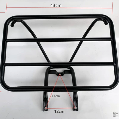 Scooter Rear Rack Rear Fixed wind wing