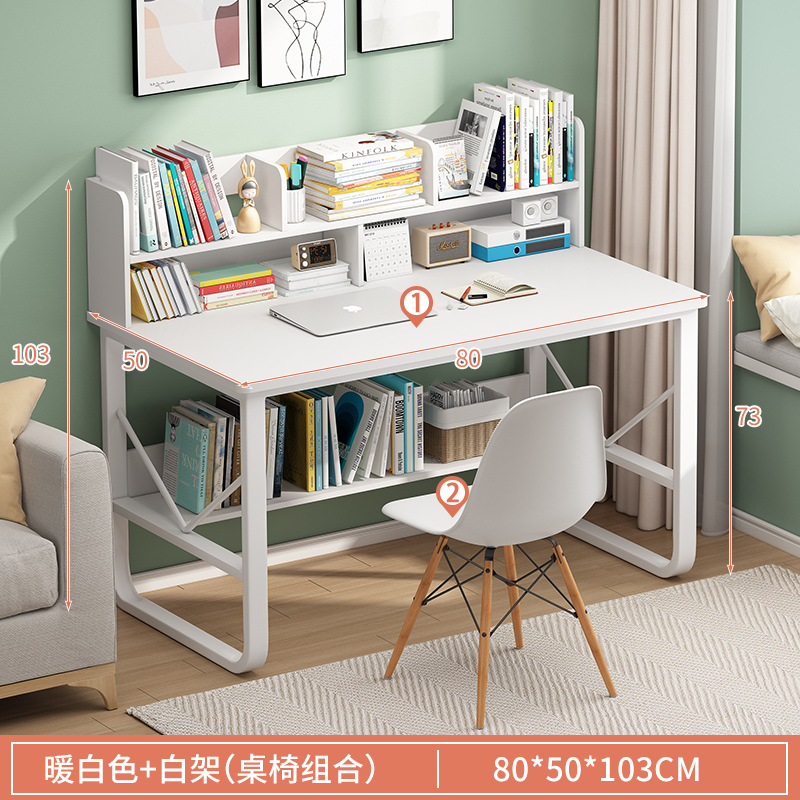 Escritorio estantería computadora integrada mesa de oficina chica dormitorio casa simple escuela primaria y secundaria estudiante escritura mesa de estudio y silla