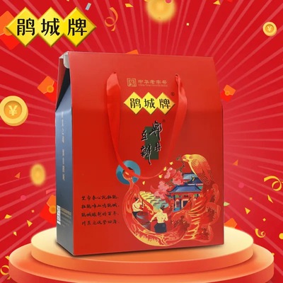 鵑城牌醬韻禮盒5件裝 中華老字號送禮年貨