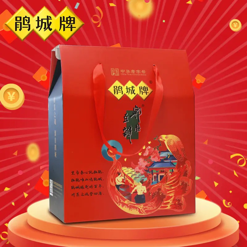 鵑城牌醬韻禮盒5件裝 中華老字號送禮年貨