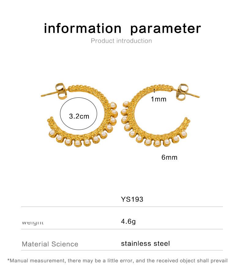 Retro Geometric Titanium Steel Artificial Pearls Ear Studs 1 Pair