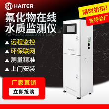 �ھ�ʽ���x��ˮ�|�O�y�x ��������ˮȫ�Ԅәz�y�x