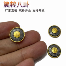 �ֹ������Ʒ���D����̫�O�ꖒ���b�̴ľ��ľ��ɰ�D�\�������