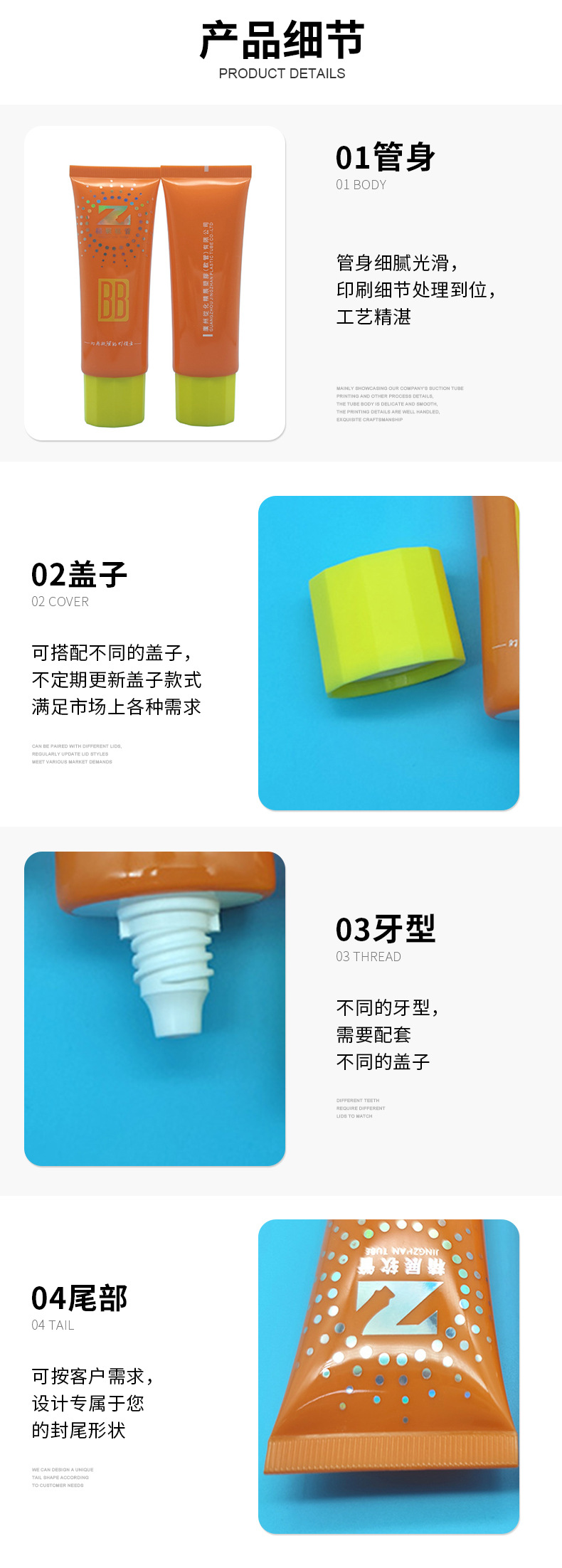 O1CN01LrfjbK1H7gVdsePTH_!!1010700711-0-cib.jpg?__r__=1702291013936