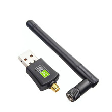 USB�o���W�� 600M�o���W��wifi���հl������X�m����2DB �o�� WIF
